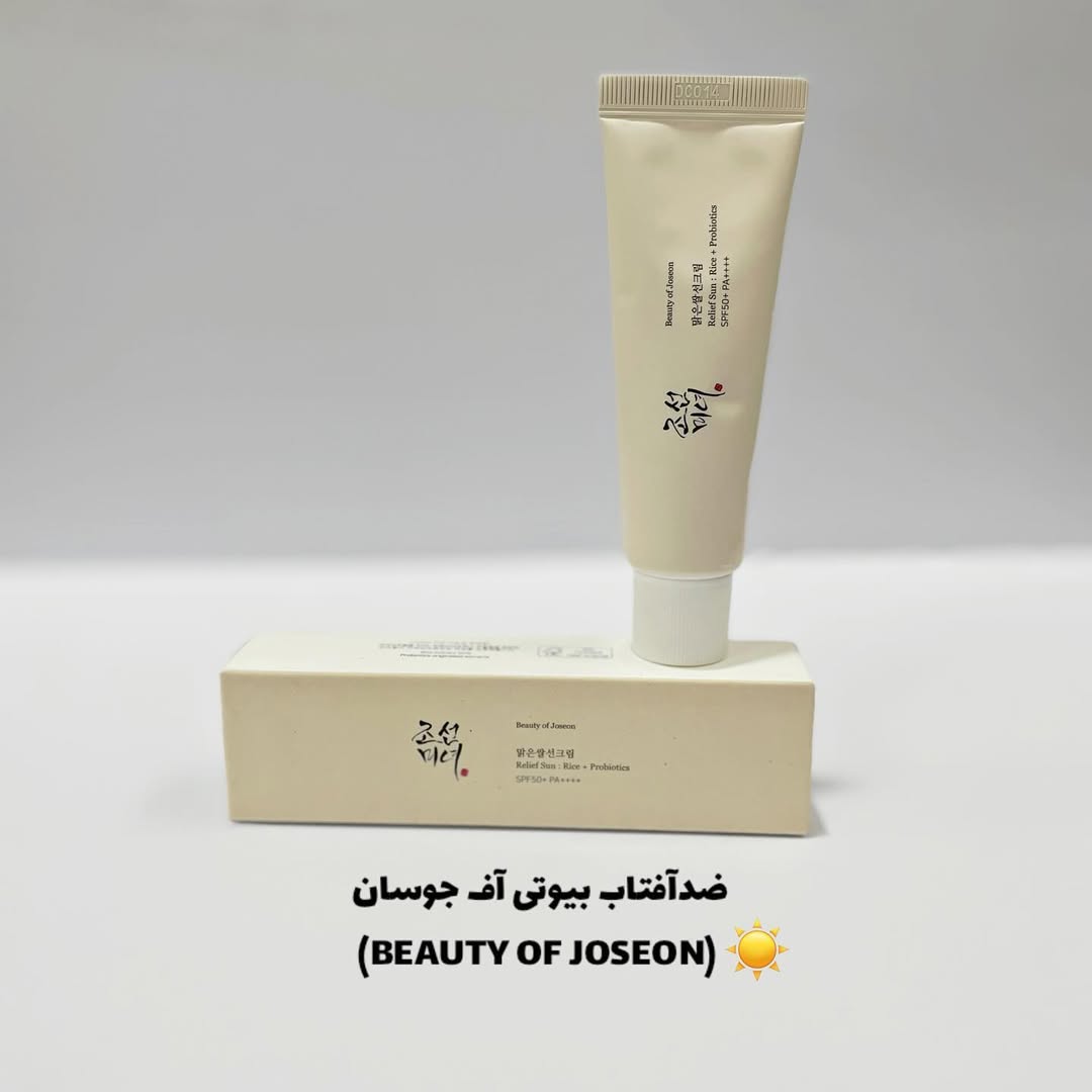 ضدآفتاب بیوتی آف جوسان