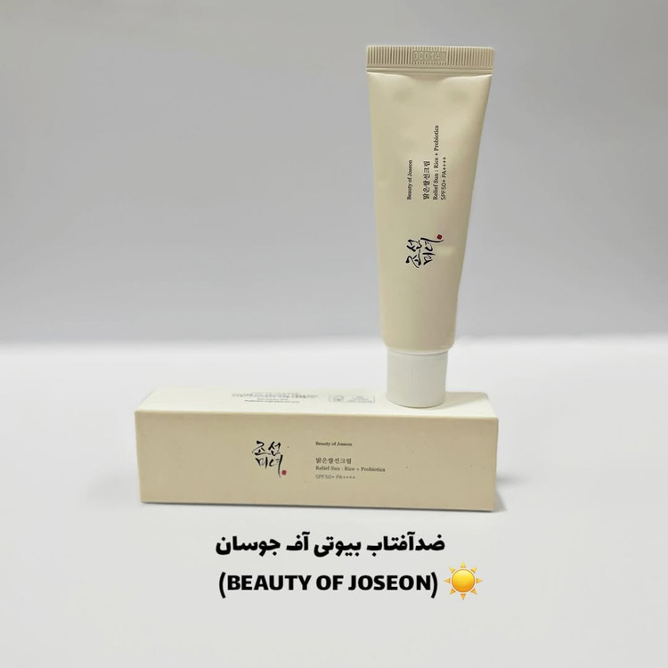 ضدآفتاب بیوتی آف جوسان