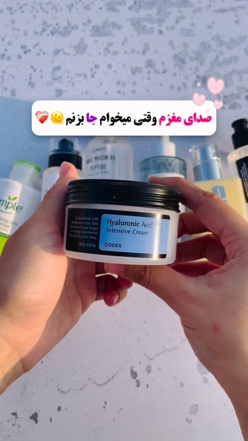 آبرسان کوزارکس